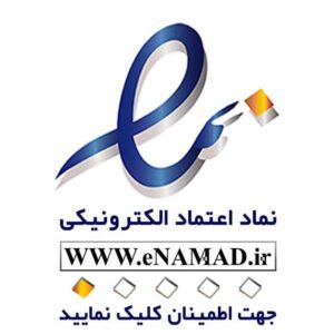 eNamad